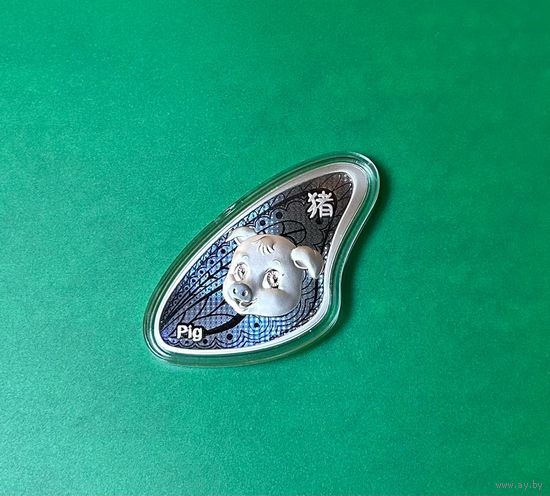 С Рубля!!! Самоа 20 центов "Китайский гороскоп - год свиньи" 2023г. ТИРАЖ ВСЕГО 3000шт