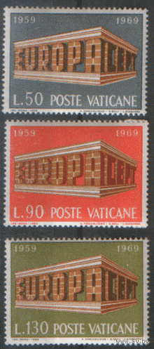 ВАТ. М. 547/49. 1969. Чист.