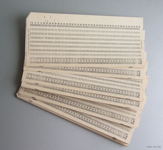 Перфокарты времен СССР 30 шт.