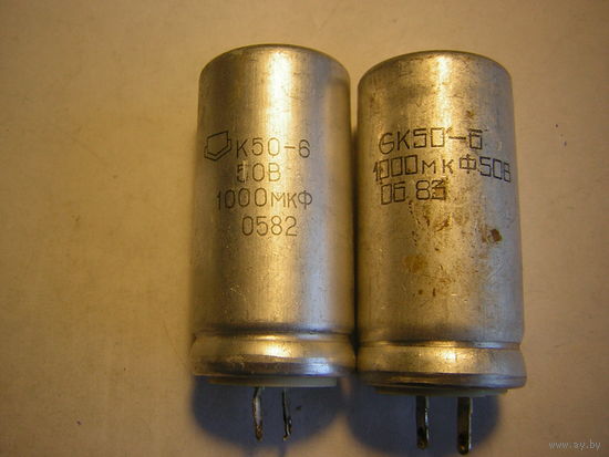 Конденсатор К50-6 1000мкФ х 50В, цена за 1шт