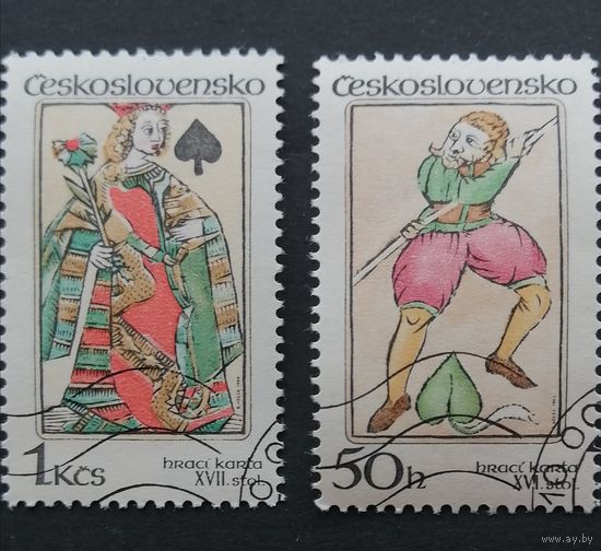 Чехословакия 1984  Игральные карты. 2 марки