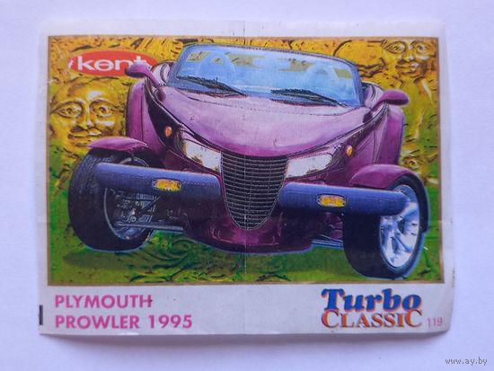 Вкладыш Турбо Классик. Turbo Classic номер 119