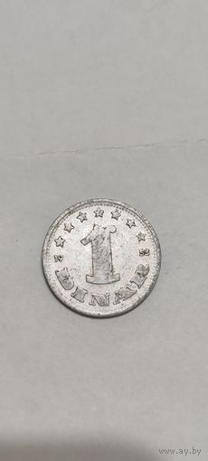 Югославия 1 динар 1953