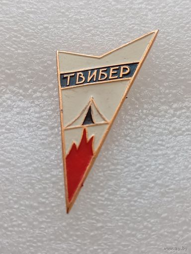 Туризм. Альпинизм. Твибер. #-VII-02