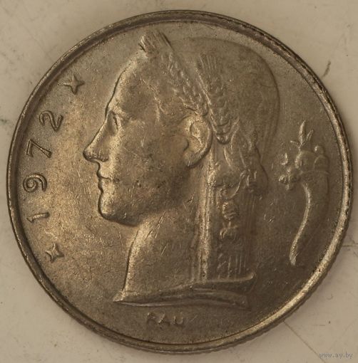 Бельгия 5 франков 1972 год