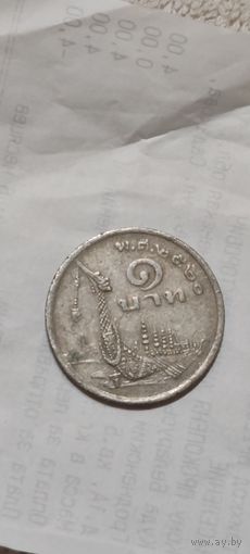 Тайланд 1 бат 1977
