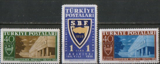 Полная серия из 3 марок 1959г. Турция "100 лет факультету политических наук Университета Анкары" MNH