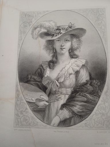 Гравюра середина 19века Франция Париж Оригинал 27х18см. РАСПРОДАЖА КОЛЛЕКЦИИ.