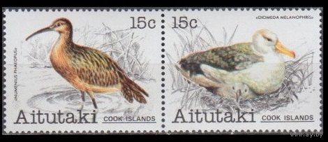 1981 Аитутаки 386-387Paar Птицы 4,40 евро