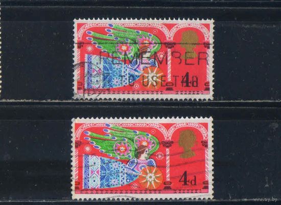 Великобритания 1969 EII Рождество Рождественский ангел #532