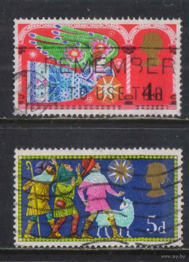 Великобритания 1969 EII Рождество Рождественский ангел Три пастуха #532-3