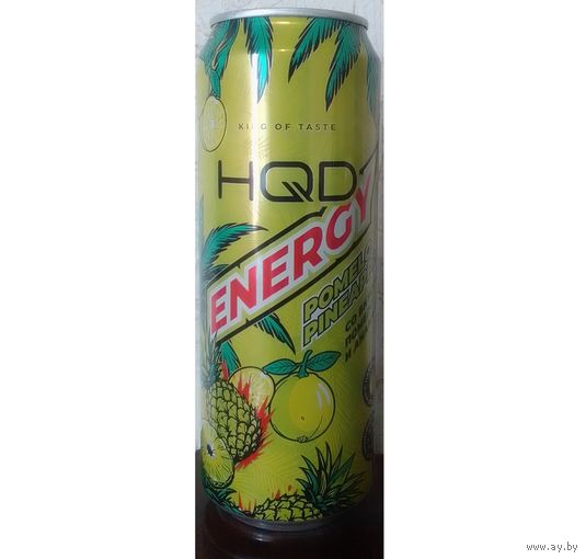 Банка от энергетика HQD со вкусом Помело и Ананаса POMELO PINEAPPLE 450мл 2025 (ОБМЕН/ПРОДАЖА/ТОРГ) 1лот=1шт