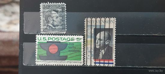 РАСПРОДАЖА. США 1965г. Полные серии. Гаш.