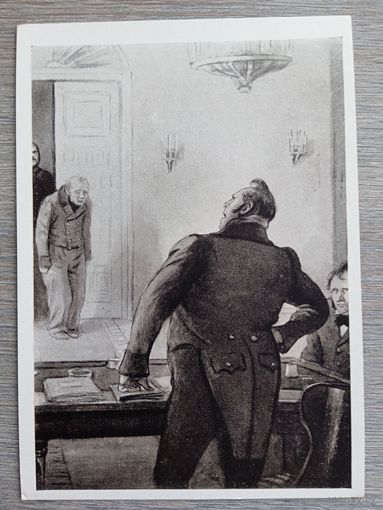 1959. Кукрыниксы. "Шинель" Гоголя