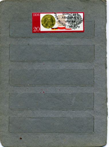 ГДР,   ИСТОРИЧЕСКИЕ СОБЫТИЯ   1м