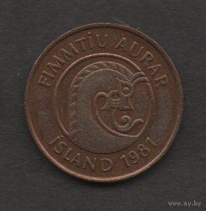 Исландия. 50 эйре  1981