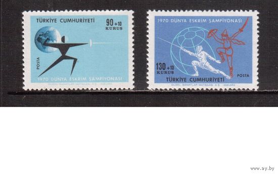 Турция-1970,(Мих.2192-2193) ** , Фектование, Спорт