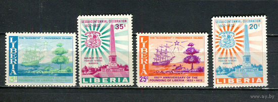 Либерия - 1972 - 150-летие основания Либерии - [Mi. 819-822] - полная серия - 4 марки. MNH.  (Лот 51HW)-TG3P31