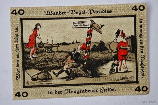 1921 год 40 пфеннигов Германия нотгельд