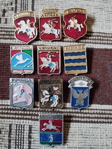 Гербы городов. Беларусь (10)