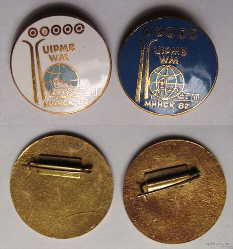 1982 г. Чемпионат мира по биатлону.