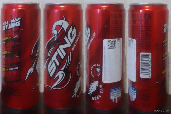 Банка от энергетика STING Strawberry 2024 320ml (ОБМЕН/ПРОДАЖА/ТОРГ) 1лот=1шт