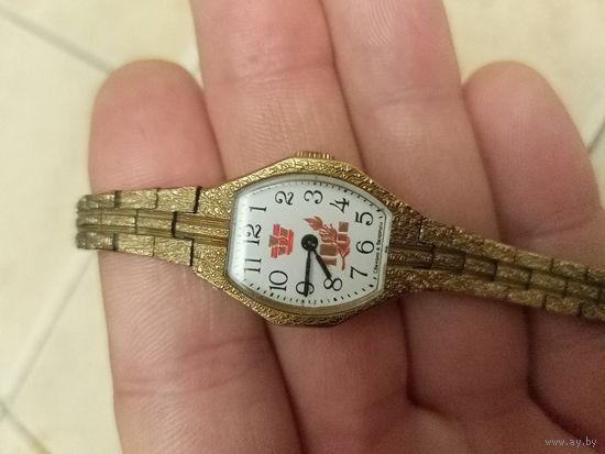 Часы Луч БМЗ Металлургия, наградные