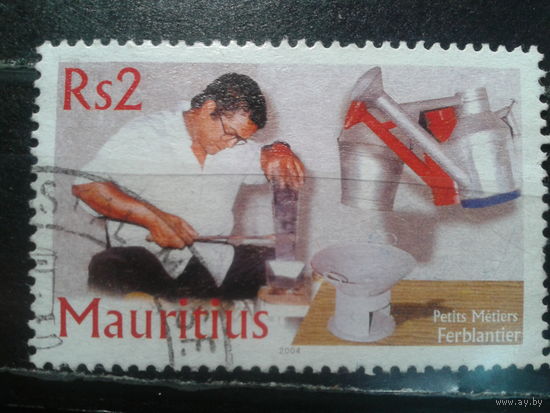 Маврикий, 2004. Ремесла, жестянщик