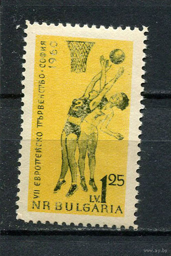 Болгария - 1960 - Женский чемпионат Европы по баскетболу - (на клее есть отпечатки пальцев) - [Mi. 1162] - полная серия - 1 марка. MNH.  (Лот 63DZ)-T5P7