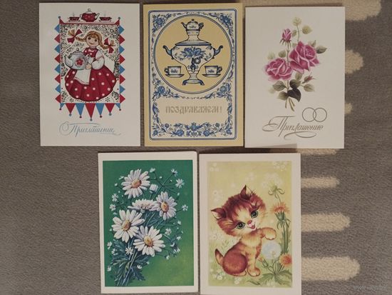 Мини-открытки чистые, двойные 5 шт.одним лотом