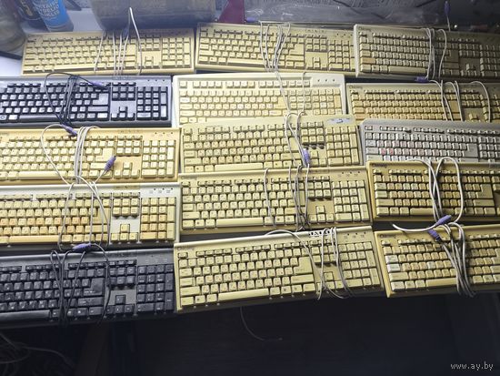 Клавиатуры