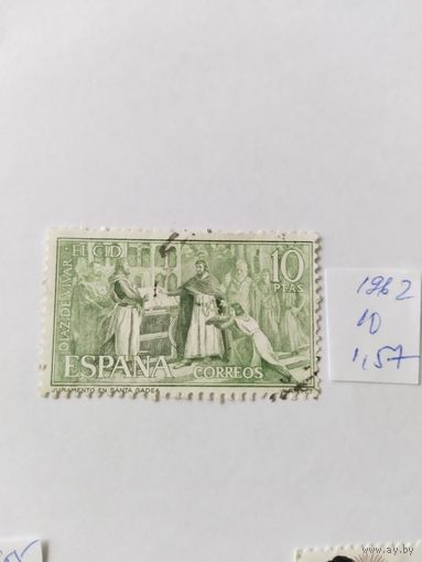 Испания 1962