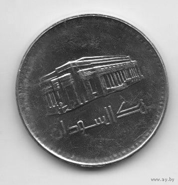 РЕСПУБЛИКА СУДАН 1 ФУНТ 1989