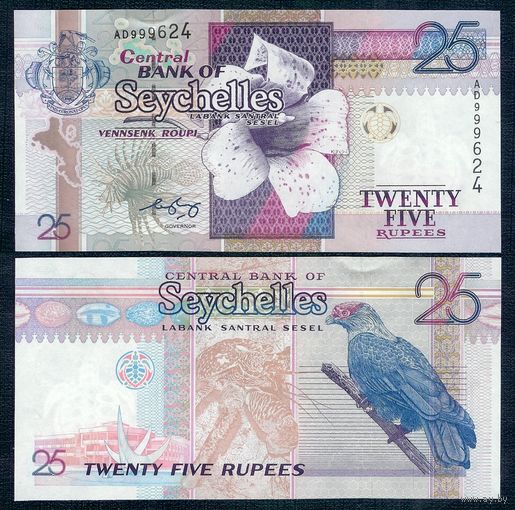 Сейшельские острова, Сейшелы 25 рупий 2008 год, UNC