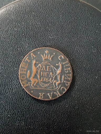 Деньга сибирская 1764 г. ( копия)