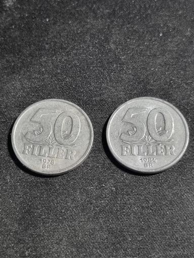 Венгрия 50 филлеров 1978 1984