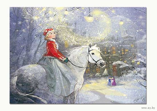 Открытка. Зима. Замок. Белая лошадь. Всадница. Девушка. Ночь. Художник Ек. Бабок (чистая)
