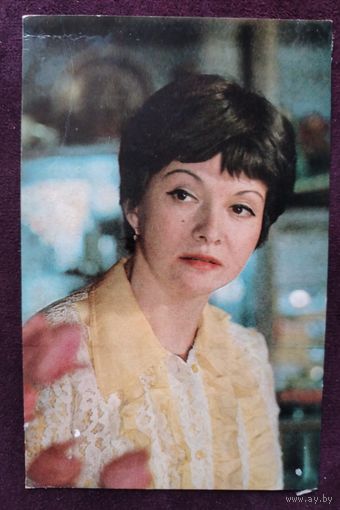 Актриса М. Володина 1979