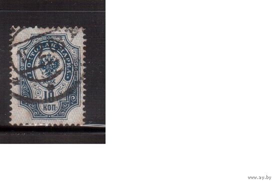 Россия-1904 (Заг.76Тс) гаш., с ВЗ (вертик.),  14-й выпуски, Царская Россия, перевернут фон(3)