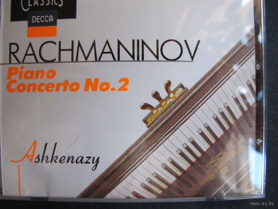 С.Рахманинов. 2-й концерт для ф-но с оркестром. Владимир Ашкенази и Лондонский симфонический оркестр. Рапсодия на тему Паганини. Симф. поэма Скала