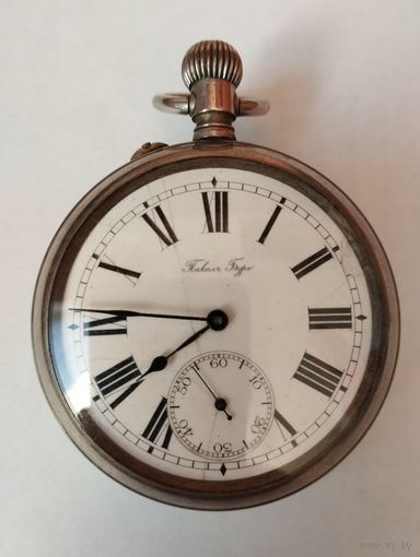 Часы карманные Павел Буре, 1896 г.в. поставщик дворца Его Величества