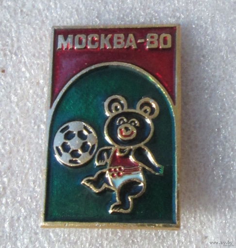 Мишка олимпийский. Футбол