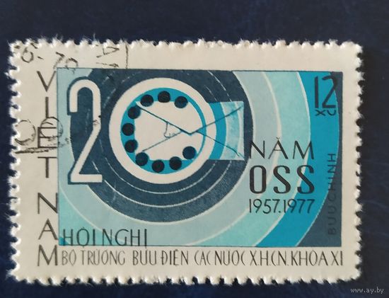 Вьетнам 1978 20л. сотрудничества.