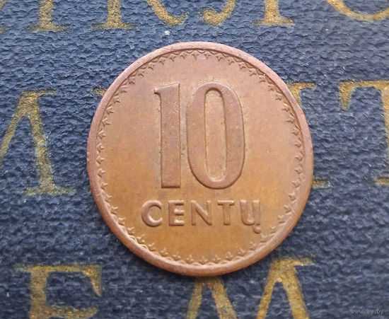 10 центов 1991 Литва #12