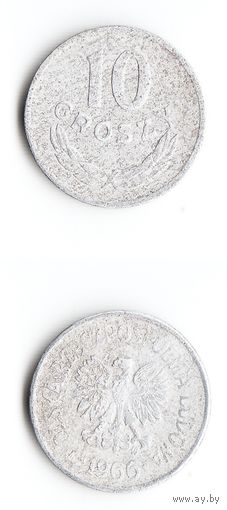 10 грошей Польша 1966 года
