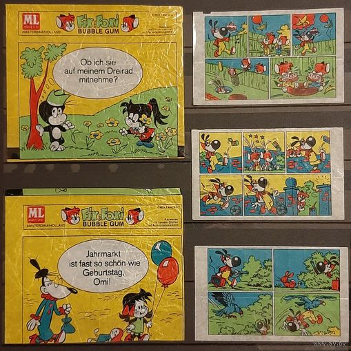 Вкладыши от жвачки Fix und Foxi ML