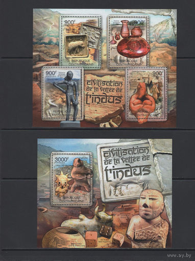 Центрально-Африканская Республика 2012** Археология Культура Индская цивилизация