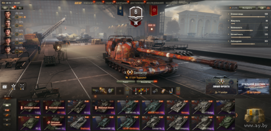 ХОРОШИЙ АК|ЗЕЛЕНАЯ СТАТА|ЖАНДАРМ|Н3|КУЧА ПРЕМОВ|КУЧА СТИЛЕЙ И ПРЕМ АККАУНТА