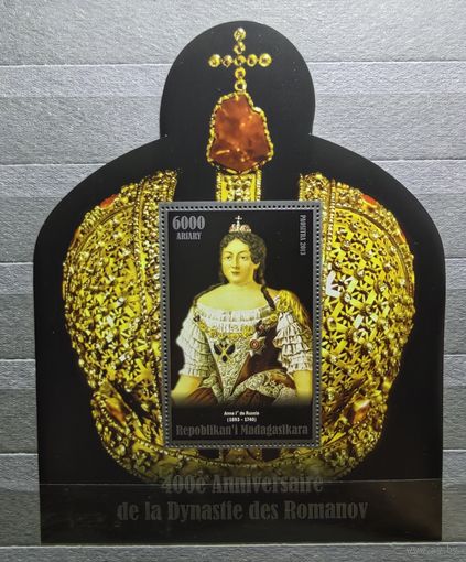 Мадагаскар 2013 Анна I Иоанновна Романовы Императоры MNH