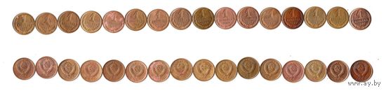 1 копейка СССР 1989 года